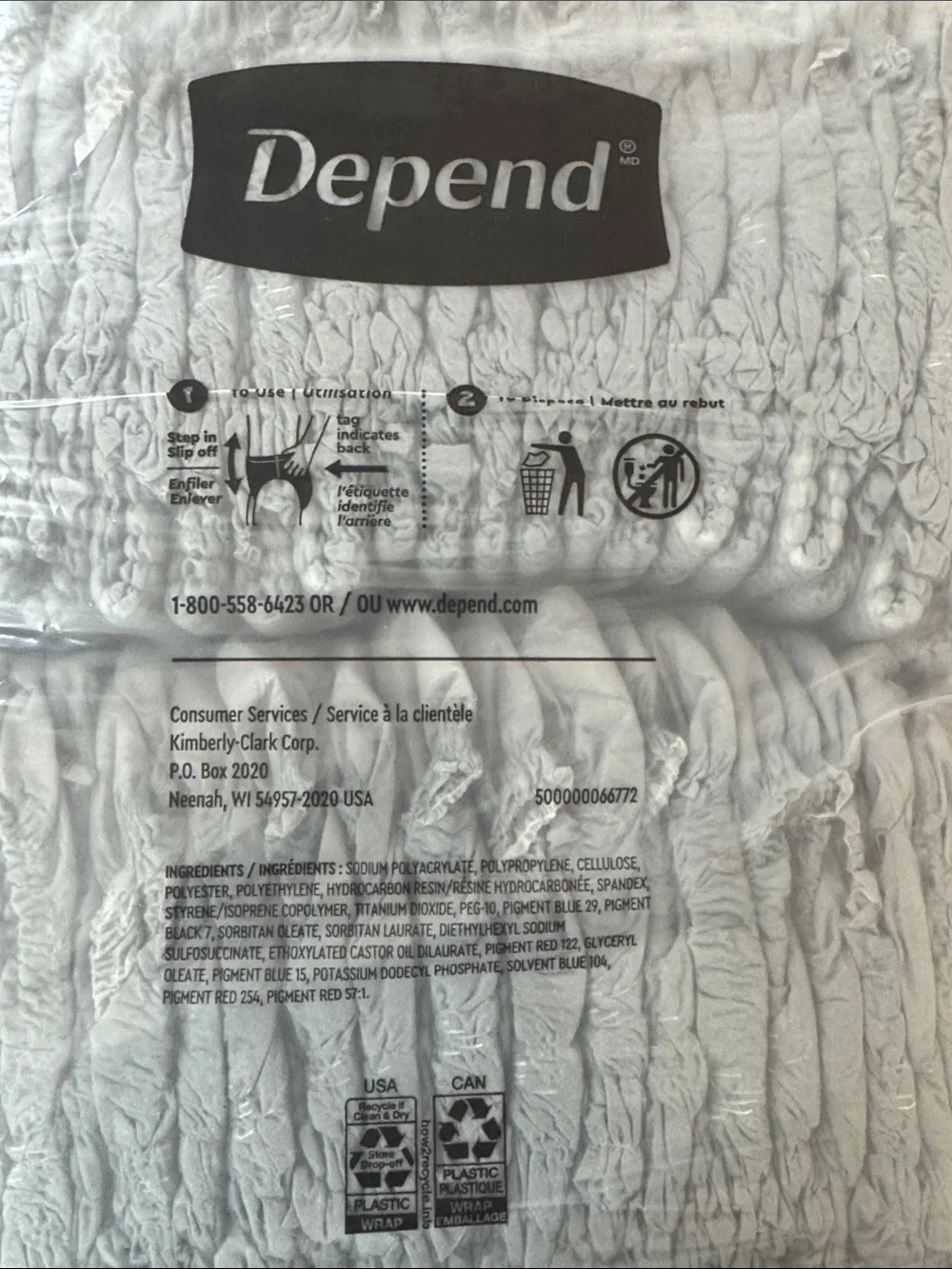 Men's Gray Maximum Absorbency Underwear - S/M
